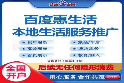 竞价推广策略深度解析：一则运动品牌的营销案例