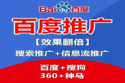 精准营销的秘诀：信息流开户在各行业的成功实践
